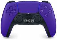 Геймпад Sony PlayStation DualSense CFI-ZCT1W Purple PS719729297