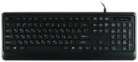 Комплект клавиатура+мышь /  Keyboard / mouse set MK120, USB wired, 104 кл, 1000DPI, 1.8m, black, Foxline