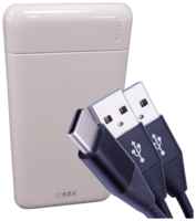 Портативный внешний аккумулятор 10000 mAh, разъемы Type-C, microUSB, USB, SZX, / powerbank, power bank на телефон, повербанк, быстрая зарядка