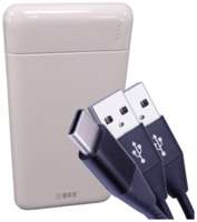 Портативный внешний аккумулятор 20000 mAh, разъемы Type-C, microUSB, USB, SZX, / powerbank, power bank на телефон, повербанк, быстрая зарядка