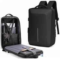Rich and beauty Бизнес-рюкзак мужской для ноутбука, гаджетов, документов и личных вещей /  цвет черный