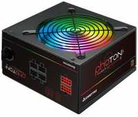 Блок питания Chieftec Photon CTG-750C-RGB BOX