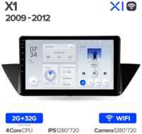 Штатная магнитола Teyes X1 Wi-Fi BMW X1 E84 2009-2012 (1Din) 10.2″