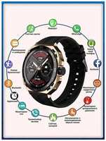 W & O Умные часы/Smart Watch W&O X2 Plus