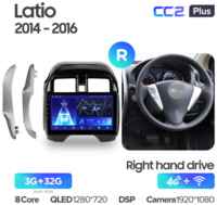 Штатная магнитола Teyes CC2 Plus Nissan Latio N17 2014-2016 10.2″ (Right hand driver) 6+128G