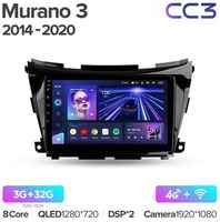 Штатная магнитола Teyes CC3 Nissan Murano 3 Z52 2014-2020 10.2″ 3+32G