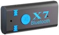 Ресивер Bluetooth Dream tech X7 (AUX, Mic, MicroUSB)