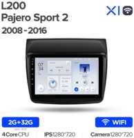 Штатная магнитола Teyes X1 Wi-Fi Mitsubishi Pajero Sport 2 / L200 2008-2016 9″