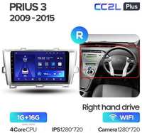 Штатная магнитола Teyes CC2L Plus Toyota Prius 3 XW30 2009-2015 9″ (Right hand driver) 1+16G, Праворульная
