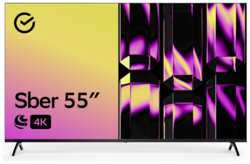 Умный телевизор Sber SDX-55U4123B