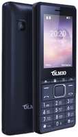 Кнопочный мобильный телефон A25 / FM, Bluetooth / Olmio