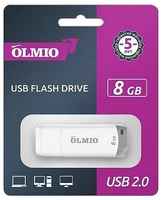 Флешка OLMIO U-181 8GB