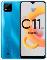 Смартфон realme C11 2021 2 / 32 ГБ Global для РФ, Dual nano SIM, голубое озеро