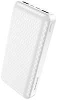 Портативный аккумулятор Borofone BJ3A Minimalist 20000mAh, white, упаковка: коробка