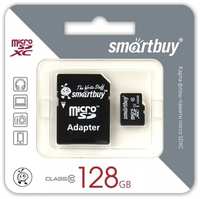 RIPO Карта памяти MicroSD ″Smart Buy″ +SD адаптер, 128 Гб