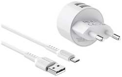 Солнечное зарядное устройство Borofone BA23A Brilliant + кабель micro USB, 10 Вт, EU