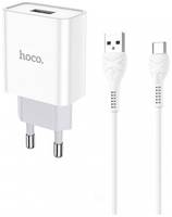 Сетевое зарядное устройство Hoco C81A Asombroso + кабель USB Type-C, 10 Вт, Global, белый