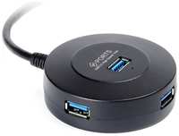 SmartBuy USB 3.0 хаб с выключателями, 4 порта, СуперЭконом круглый, SBHA-7314-B/100