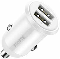 Автомобильное зарядное устройство Baseus Grain Pro Car Charger (Dual USB 4.8A)