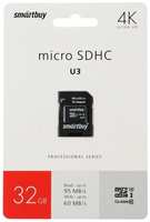 Карта памяти Smartbuy PRO U3 microSD, 32 Гб, SDXC, UHS-I, класс 10, с адаптером SD