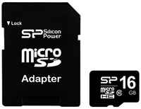 Карта памяти Silicon Power microSDHC 16 ГБ Class 10, V10, A1, R / W 40 / 10 МБ / с, адаптер на SD, 1 шт., черный