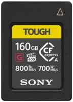 Карта памяти Sony CFexpress Type A 160 ГБ, R / W 800 / 700 МБ / с, чёрный