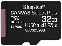 Карта памяти Kingston microSDHC 32 ГБ Class 10, V10, A1, UHS-I U1, R 100 МБ/с, RU, 1 шт., черный