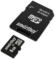 Карта памяти SmartBuy microSDHC 8 ГБ Class 10, V10, A1, R/W 23/17 МБ/с, адаптер на SD, 1 шт