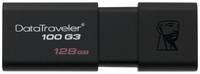 USB 3.0 Flash Drive 128GB Kingston DataTraveler 100 G3, (DT100G3/128GB)