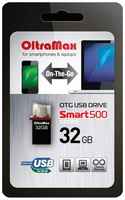 Флешка OltraMax Smart 500 8 ГБ, 1 шт