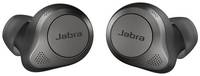 Беспроводные наушники Jabra Elite 85T WLC, Bluetooth, ANC