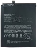 Аккумулятор Activ BM3J для Xiaomi Mi 8 Lite (3250 mAh)