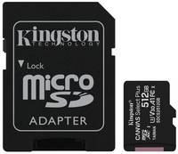 Карта памяти Kingston microSDXC 512 ГБ Class 10, V30, A1, UHS Class 3, R/W 100/85 МБ/с, адаптер на SD, 1 шт., черный