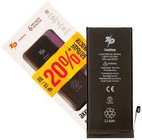 Аккумулятор ZeepDeep для iPhone 8 +15,3% увеличенной емкости: батарея 2150 mAh, монтажные стикеры, прокладка дисплея