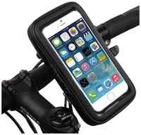 Водонепроницаемый чехол + держатель на руль велосипеда, мотоцикла и скутера для смартфона до 5.5 дюймов