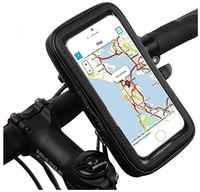 Водонепроницаемый чехол + держатель на руль велосипеда, мотоцикла и скутера для смартфона до 6.3 дюймов