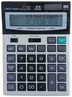 Сима-лэнд Калькулятор настольный, 12 - разрядный, CT - 912, двойное питание, большой