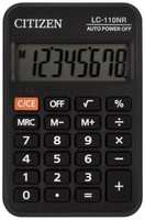 Калькулятор карманный CITIZEN LC-110NR, малый (89х59 мм), 8 разрядов, питание от батарейки, черный