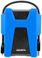 1 ТБ Внешний HDD ADATA DashDrive Durable HD680, USB 3.0