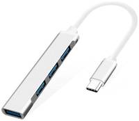 USB-концентратор GSMIN B15 (разветвитель Type-С HUB) 3xUSB 2.0 + USB 3.0 (20 см)