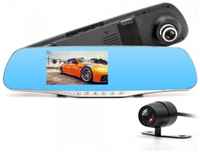 Black Box Зеркало видеорегистратор заднего вида Vehicle Blackbox DVR PN10 4,3 дюйма 2 камеры, HD
