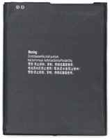 CATL Аккумулятор для Samsung Galaxy A01 Core (A013F) (EB-BA013ABY)