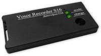 Сорока Диктофон Soroka-16.1 (PRO) - диктофон записать / диктофоны цифровые / диктофон для записи разговоров / хороший диктофон для записи