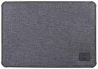 Чехол Uniq DFender Sleeve Kanvas для MacBook Pro 16″ (2019), серый (DFENDER(16)-GREY)