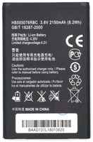 CATL Аккумуляторная батарея для Huawei HB505076RBC Y600 / G610 / G700 / G710 / A19 / G710 / G606 батарея для Хуавей Hype Power