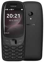 Телефон Nokia 6310 2021, 2 SIM, черный