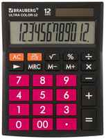 Калькулятор настольный BRAUBERG Ultra Color-12