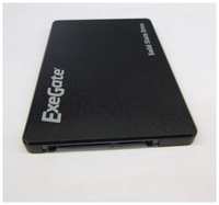 SSD-накопитель Exegate EX276536RUS, 120GB