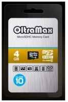 Карта памяти OltraMax- MicroSDHC 4 Гб Class10