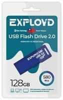USB Flash Drive 128Gb - Exployd 580 EX-128GB-580-Blue